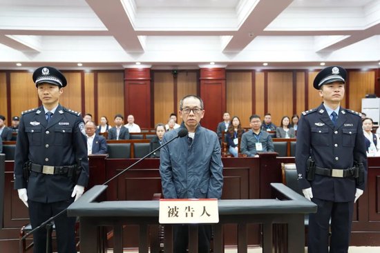 恒正网 中信银行资产管理业务中心原副总裁罗金辉受贿案一审开庭